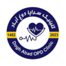 Dogh Abad OPD Clinic