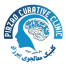 Pirzad Curative Clinic